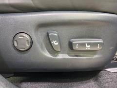 �ڥѥ�����ȡۥ����å���ĤǴ�ñ�˥����Ȥ���Ĵ������ǽ����ư�������Ϥ⤤��ޤ��󡪲�Ŭ�ʥ����ȥݥ������˥��åȤ��ơ���Ŭ�ʥɥ饤�֤򤪳ڤ��ߤ��������� 5