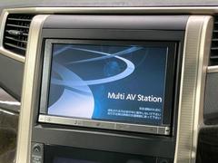 ڥʥӥۻȤ䤹ʥӤŪϤޤǤä⤷ƤޤƼ索ǥǽ⽼¤Ƥꡢ֤αž˳ڤʤޤ 4