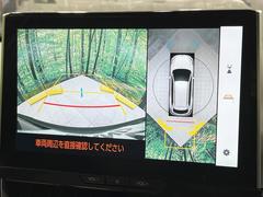 �ڥѥΥ�ߥå��ӥ塼��˥��������ѤΥ����ˤ�ꡢ�夫�鸫���������褦�ʻ����ǣ������٥���ޤμ��Ϥ��ǧ���뤳�Ȥ��Ǥ��ޤ��������ʬ���ǧ���䤹�����������Ǥ��ڤ��֤�����֤⥹�ࡼ���˹Ԥ��ޤ��� 5