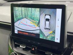 �ڥѥΥ�ߥå��ӥ塼��˥��������ѤΥ����ˤ�ꡢ�夫�鸫���������褦�ʻ����ǣ������٥���ޤμ��Ϥ��ǧ���뤳�Ȥ��Ǥ��ޤ��������ʬ���ǧ���䤹�����������Ǥ��ڤ��֤�����֤⥹�ࡼ���˹Ԥ��ޤ��� 4