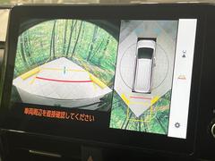 �ڥѥΥ�ߥå��ӥ塼��˥��������ѤΥ����ˤ�ꡢ�夫�鸫���������褦�ʻ����ǣ������٥���ޤμ��Ϥ��ǧ���뤳�Ȥ��Ǥ��ޤ��������ʬ���ǧ���䤹�����������Ǥ��ڤ��֤�����֤⥹�ࡼ���˹Ԥ��ޤ��� 5