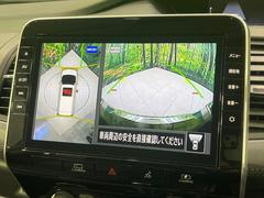 ڥ饦ɥӥ塼˥ѤΥˤꡢ夫鸫褦ʻǣ٥ޤμϤǧ뤳ȤǤޤʬǧ䤹Ǥڤ֤֤⥹ࡼ˹Ԥޤ 5