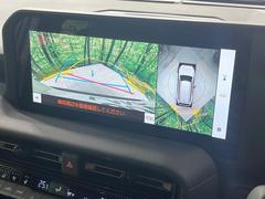 �ڥѥΥ�ߥå��ӥ塼��˥��������ѤΥ����ˤ�ꡢ�夫�鸫���������褦�ʻ����ǣ������٥���ޤμ��Ϥ��ǧ���뤳�Ȥ��Ǥ��ޤ��������ʬ���ǧ���䤹�����������Ǥ��ڤ��֤�����֤⥹�ࡼ���˹Ԥ��ޤ��� 5