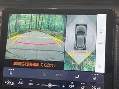 �ڥѥΥ�ߥå��ӥ塼��˥��������ѤΥ����ˤ�ꡢ�夫�鸫���������褦�ʻ����ǣ������٥���ޤμ��Ϥ��ǧ���뤳�Ȥ��Ǥ��ޤ��������ʬ���ǧ���䤹�����������Ǥ��ڤ��֤�����֤⥹�ࡼ���˹Ԥ��ޤ��� 4