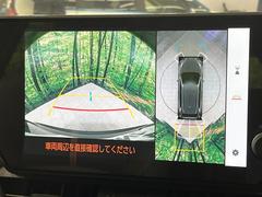 �ڥѥΥ�ߥå��ӥ塼��˥��������ѤΥ����ˤ�ꡢ�夫�鸫���������褦�ʻ����ǣ������٥���ޤμ��Ϥ��ǧ���뤳�Ȥ��Ǥ��ޤ��������ʬ���ǧ���䤹�����������Ǥ��ڤ��֤�����֤⥹�ࡼ���˹Ԥ��ޤ��� 4