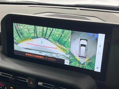 �ڥѥΥ�ߥå��ӥ塼��˥��������ѤΥ����ˤ�ꡢ�夫�鸫���������褦�ʻ����ǣ������٥���ޤμ��Ϥ��ǧ���뤳�Ȥ��Ǥ��ޤ��������ʬ���ǧ���䤹�����������Ǥ��ڤ��֤�����֤⥹�ࡼ���˹Ԥ��ޤ��� 5