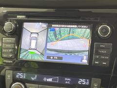 �ڥ��饦��ɥӥ塼��˥��������ѤΥ����ˤ�ꡢ�夫�鸫���������褦�ʻ����ǣ������٥���ޤμ��Ϥ��ǧ���뤳�Ȥ��Ǥ��ޤ��������ʬ���ǧ���䤹�����������Ǥ��ڤ��֤�����֤⥹�ࡼ���˹Ԥ��ޤ��� 4