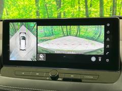 �ڥ��饦��ɥӥ塼��˥��������ѤΥ����ˤ�ꡢ�夫�鸫���������褦�ʻ����ǣ������٥���ޤμ��Ϥ��ǧ���뤳�Ȥ��Ǥ��ޤ��������ʬ���ǧ���䤹�����������Ǥ��ڤ��֤�����֤⥹�ࡼ���˹Ԥ��ޤ��� 4