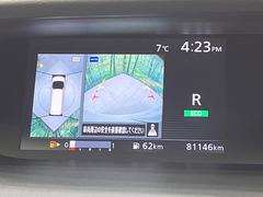 �ڥ��饦��ɥӥ塼��˥��������ѤΥ����ˤ�ꡢ�夫�鸫���������褦�ʻ����ǣ������٥���ޤμ��Ϥ��ǧ���뤳�Ȥ��Ǥ��ޤ��������ʬ���ǧ���䤹�����������Ǥ��ڤ��֤�����֤⥹�ࡼ���˹Ԥ��ޤ��� 5