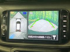 �ڥ��饦��ɥӥ塼��˥��������ѤΥ����ˤ�ꡢ�夫�鸫���������褦�ʻ����ǣ������٥���ޤμ��Ϥ��ǧ���뤳�Ȥ��Ǥ��ޤ��������ʬ���ǧ���䤹�����������Ǥ��ڤ��֤�����֤⥹�ࡼ���˹Ԥ��ޤ��� 4