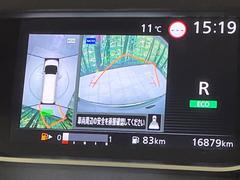 �ڥ��饦��ɥӥ塼��˥��������ѤΥ����ˤ�ꡢ�夫�鸫���������褦�ʻ����ǣ������٥���ޤμ��Ϥ��ǧ���뤳�Ȥ��Ǥ��ޤ��������ʬ���ǧ���䤹�����������Ǥ��ڤ��֤�����֤⥹�ࡼ���˹Ԥ��ޤ��� 5