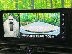 �ڥ��饦��ɥӥ塼��˥��������ѤΥ����ˤ�ꡢ�夫�鸫���������褦�ʻ����ǣ������٥���ޤμ��Ϥ��ǧ���뤳�Ȥ��Ǥ��ޤ��������ʬ���ǧ���䤹�����������Ǥ��ڤ��֤�����֤⥹�ࡼ���˹Ԥ��ޤ��� 4