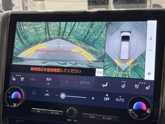 �ڥѥΥ�ߥå��ӥ塼��˥��������ѤΥ����ˤ�ꡢ�夫�鸫���������褦�ʻ����ǣ������٥���ޤμ��Ϥ��ǧ���뤳�Ȥ��Ǥ��ޤ��������ʬ���ǧ���䤹�����������Ǥ��ڤ��֤�����֤⥹�ࡼ���˹Ԥ��ޤ��� 6