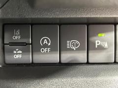 �ڥ������������եƥ����ݡ��ȡ�������������μ�ξ����ǧ���������ͤ������ʻ��Ϸ���ȥ֥졼���Ǿ��Ͳ�����ﳲ�ڸ��򥢥����ȡ��������˥ɥ饤�֤򤪳ڤ��ߤ��������ޤ��� 7