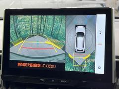 �ڥѥΥ�ߥå��ӥ塼��˥��������ѤΥ����ˤ�ꡢ�夫�鸫���������褦�ʻ����ǣ������٥���ޤμ��Ϥ��ǧ���뤳�Ȥ��Ǥ��ޤ��������ʬ���ǧ���䤹�����������Ǥ��ڤ��֤�����֤⥹�ࡼ���˹Ԥ��ޤ��� 6