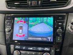 �ڥ��饦��ɥӥ塼��˥��������ѤΥ����ˤ�ꡢ�夫�鸫���������褦�ʻ����ǣ������٥���ޤμ��Ϥ��ǧ���뤳�Ȥ��Ǥ��ޤ��������ʬ���ǧ���䤹�����������Ǥ��ڤ��֤�����֤⥹�ࡼ���˹Ԥ��ޤ��� 4