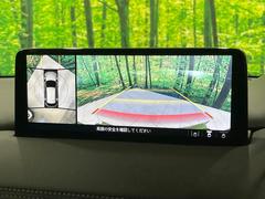 �ڣ�������ӥ塼��˥��������ѤΥ����ˤ�ꡢ�夫�鸫���������褦�ʻ����ǣ������٥���ޤμ��Ϥ��ǧ���뤳�Ȥ��Ǥ��ޤ��������ʬ���ǧ���䤹�����������Ǥ��ڤ��֤�����֤⥹�ࡼ���˹Ԥ��ޤ��� 5