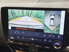 �ڥѥΥ�ߥå��ӥ塼��˥��������ѤΥ����ˤ�ꡢ�夫�鸫���������褦�ʻ����ǣ������٥���ޤμ��Ϥ��ǧ���뤳�Ȥ��Ǥ��ޤ��������ʬ���ǧ���䤹�����������Ǥ��ڤ��֤�����֤⥹�ࡼ���˹Ԥ��ޤ��� 6