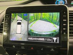 �ڥ��饦��ɥӥ塼��˥��������ѤΥ����ˤ�ꡢ�夫�鸫���������褦�ʻ����ǣ������٥���ޤμ��Ϥ��ǧ���뤳�Ȥ��Ǥ��ޤ��������ʬ���ǧ���䤹�����������Ǥ��ڤ��֤�����֤⥹�ࡼ���˹Ԥ��ޤ��� 5