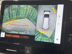 �ڥѥΥ�ߥå��ӥ塼��˥��������ѤΥ����ˤ�ꡢ�夫�鸫���������褦�ʻ����ǣ������٥���ޤμ��Ϥ��ǧ���뤳�Ȥ��Ǥ��ޤ��������ʬ���ǧ���䤹�����������Ǥ��ڤ��֤�����֤⥹�ࡼ���˹Ԥ��ޤ��� 4