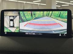 �ڣ�������ӥ塼��˥��������ѤΥ����ˤ�ꡢ�夫�鸫���������褦�ʻ����ǣ������٥���ޤμ��Ϥ��ǧ���뤳�Ȥ��Ǥ��ޤ��������ʬ���ǧ���䤹�����������Ǥ��ڤ��֤�����֤⥹�ࡼ���˹Ԥ��ޤ��� 5