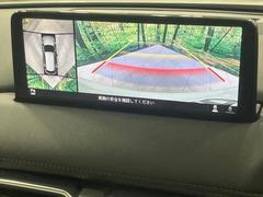 �ڣ�������ӥ塼��˥��������ѤΥ����ˤ�ꡢ�夫�鸫���������褦�ʻ����ǣ������٥���ޤμ��Ϥ��ǧ���뤳�Ȥ��Ǥ��ޤ��������ʬ���ǧ���䤹�����������Ǥ��ڤ��֤�����֤⥹�ࡼ���˹Ԥ��ޤ��� 5