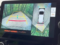 �ڥѥΥ�ߥå��ӥ塼��˥��������ѤΥ����ˤ�ꡢ�夫�鸫���������褦�ʻ����ǣ������٥���ޤμ��Ϥ��ǧ���뤳�Ȥ��Ǥ��ޤ��������ʬ���ǧ���䤹�����������Ǥ��ڤ��֤�����֤⥹�ࡼ���˹Ԥ��ޤ��� 4