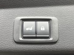 �ڥѥ�Хå��ɥ��ۥ��ޡ��ȥ����䱿ž�ʤΥܥ���򲡤������ǥꥢ�����Ȥ���ư�ǳ��Ĥ��ޤ�����ʪ����äƤ�����䡢�⤤���֤ˤ���Хå��ɥ����Ĥ��ݤ������ʵ�ǽ�Ǥ��� 7