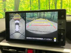 �ڥѥΥ�ߥå��ӥ塼��˥��������ѤΥ����ˤ�ꡢ�夫�鸫���������褦�ʻ����ǣ������٥���ޤμ��Ϥ��ǧ���뤳�Ȥ��Ǥ��ޤ��������ʬ���ǧ���䤹�����������Ǥ��ڤ��֤�����֤⥹�ࡼ���˹Ԥ��ޤ��� 4