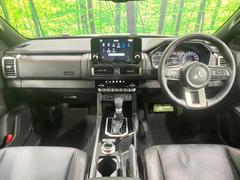 ���롼�����߸˿��󣳣����������桪������η���Ź����᡼�������ּ���鷺���Ҳ�����Τǡ����ʤ��˥ԥå���Τ��֤����Ĥ���Ϥ��Ǥ����ޤ��Ϥ��䤤��碌�������� 2