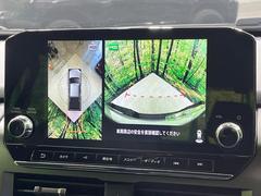 �ڥѥΥ�ߥå��ӥ塼��˥��������ѤΥ����ˤ�ꡢ�夫�鸫���������褦�ʻ����ǣ������٥���ޤμ��Ϥ��ǧ���뤳�Ȥ��Ǥ��ޤ��������ʬ���ǧ���䤹�����������Ǥ��ڤ��֤�����֤⥹�ࡼ���˹Ԥ��ޤ��� 4