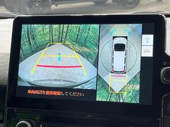 �ڥѥΥ�ߥå��ӥ塼��˥��������ѤΥ����ˤ�ꡢ�夫�鸫���������褦�ʻ����ǣ������٥���ޤμ��Ϥ��ǧ���뤳�Ȥ��Ǥ��ޤ��������ʬ���ǧ���䤹�����������Ǥ��ڤ��֤�����֤⥹�ࡼ���˹Ԥ��ޤ��� 4