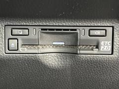 �ڣţԣá۹�®ƻϩ�������򥹥ȥ쥹�ʤ��̲ᡪ����Υ��ݥåȤ䥵���ӥ����ꥢ��¿���֥��ޡ��ȣɣá����ѻ���ɬ�ܤΥ����ƥ�Ǥ�����Ź�ǥ��åȥ��åפ�»ܡ���Ǽ���������餹���ˤ����Ѥ��������ޤ��� 7