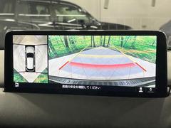 �ڣ�������ӥ塼��˥��������ѤΥ����ˤ�ꡢ�夫�鸫���������褦�ʻ����ǣ������٥���ޤμ��Ϥ��ǧ���뤳�Ȥ��Ǥ��ޤ��������ʬ���ǧ���䤹�����������Ǥ��ڤ��֤�����֤⥹�ࡼ���˹Ԥ��ޤ��� 4