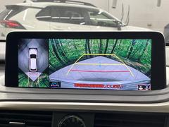 �ڥѥΥ�ߥå��ӥ塼��˥��������ѤΥ����ˤ�ꡢ�夫�鸫���������褦�ʻ����ǣ������٥���ޤμ��Ϥ��ǧ���뤳�Ȥ��Ǥ��ޤ��������ʬ���ǧ���䤹�����������Ǥ��ڤ��֤�����֤⥹�ࡼ���˹Ԥ��ޤ��� 5