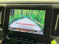 �ڥХå���������ֻ��˸������ꥢ�륿��������ǳ�ǧ�Ǥ��ޤ����緿���Ȼ��ߤ�Ω����־�Ǥ���ֻ��䡢��֤ΥХå��������������ž������˴ؤ�餺������ɬ�ܤȤʤä������ΤҤȤĤǤ��� 6