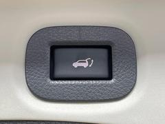 �ڥѥ�Хå��ɥ��ۥ��ޡ��ȥ����䱿ž�ʤΥܥ���򲡤������ǥꥢ�����Ȥ���ư�ǳ��Ĥ��ޤ�����ʪ����äƤ�����䡢�⤤���֤ˤ���Хå��ɥ����Ĥ��ݤ������ʵ�ǽ�Ǥ��� 7