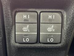 �ڥ����ȥҡ������۴������˽������륷���ȥҡ������������������᤯���ޤäƤ����ΤǴ�����οͤ�¿��Ǥ��͢���������β����ϴ��礹�뤫���ꡢ�Ȥ������ˤ�򤪤�����Ǥ��� 7