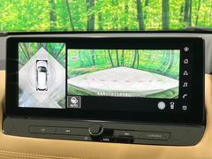 �ڥ��饦��ɥӥ塼��˥��������ѤΥ����ˤ�ꡢ�夫�鸫���������褦�ʻ����ǣ������٥���ޤμ��Ϥ��ǧ���뤳�Ȥ��Ǥ��ޤ��������ʬ���ǧ���䤹�����������Ǥ��ڤ��֤�����֤⥹�ࡼ���˹Ԥ��ޤ��� 4