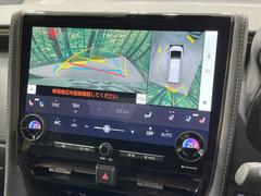 �ڥѥΥ�ߥå��ӥ塼��˥��������ѤΥ����ˤ�ꡢ�夫�鸫���������褦�ʻ����ǣ������٥���ޤμ��Ϥ��ǧ���뤳�Ȥ��Ǥ��ޤ��������ʬ���ǧ���䤹�����������Ǥ��ڤ��֤�����֤⥹�ࡼ���˹Ԥ��ޤ��� 6