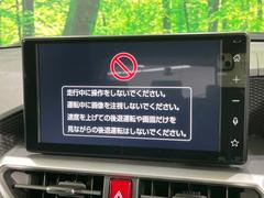 �ڣ���������ǥ����ץ쥤�����ǥ���������̥ǥ����ץ쥤�ؤ������Υ��ޡ��ȥե����Ϣ�Ȥ��ơ��ʥӤ�������������Ǥβ��ں�������ǽ�Ǥ����ǥ�����Ϥ��������������ɹ������ӥʥӵ�ǽ�μ��ղ�ǽ�Ǥ��� 3