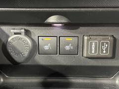 �ڥ����ȥҡ������۴������˽������륷���ȥҡ������������������᤯���ޤäƤ����ΤǴ�����οͤ�¿��Ǥ��͢���������β����ϴ��礹�뤫���ꡢ�Ȥ������ˤ�򤪤�����Ǥ��� 6