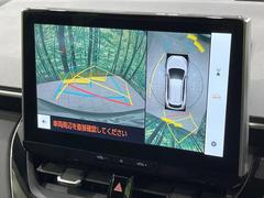 �ڥѥΥ�ߥå��ӥ塼��˥��������ѤΥ����ˤ�ꡢ�夫�鸫���������褦�ʻ����ǣ������٥���ޤμ��Ϥ��ǧ���뤳�Ȥ��Ǥ��ޤ��������ʬ���ǧ���䤹�����������Ǥ��ڤ��֤�����֤⥹�ࡼ���˹Ԥ��ޤ��� 4