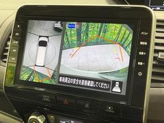 �ڥ��饦��ɥӥ塼��˥��������ѤΥ����ˤ�ꡢ�夫�鸫���������褦�ʻ����ǣ������٥���ޤμ��Ϥ��ǧ���뤳�Ȥ��Ǥ��ޤ��������ʬ���ǧ���䤹�����������Ǥ��ڤ��֤�����֤⥹�ࡼ���˹Ԥ��ޤ��� 4