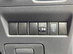 �ڥѥ���饤�ɥɥ��ۥ��ޡ��ȥ����䱿ž�ʤΥ����å��ǥ��饤�ɥɥ��γ��Ĥ���ǽ����ư�������Ϥ�����ƥɥ��򳫤���ɬ�פ�̵���������������ͤǤ⡢�Ť���ʪ����äƤ������饯�˳����Ĥ�Ǥ��ޤ��� 4