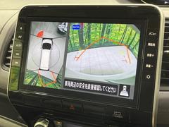 �ڥ��饦��ɥӥ塼��˥��������ѤΥ����ˤ�ꡢ�夫�鸫���������褦�ʻ����ǣ������٥���ޤμ��Ϥ��ǧ���뤳�Ȥ��Ǥ��ޤ��������ʬ���ǧ���䤹�����������Ǥ��ڤ��֤�����֤⥹�ࡼ���˹Ԥ��ޤ��� 5