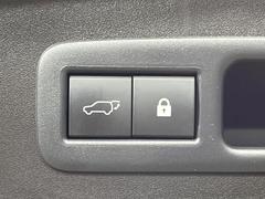 �ڥѥ�Хå��ɥ��ۥ��ޡ��ȥ����䱿ž�ʤΥܥ���򲡤������ǥꥢ�����Ȥ���ư�ǳ��Ĥ��ޤ�����ʪ����äƤ�����䡢�⤤���֤ˤ���Хå��ɥ����Ĥ��ݤ������ʵ�ǽ�Ǥ��� 7