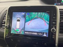 �ڥ��饦��ɥӥ塼��˥��������ѤΥ����ˤ�ꡢ�夫�鸫���������褦�ʻ����ǣ������٥���ޤμ��Ϥ��ǧ���뤳�Ȥ��Ǥ��ޤ��������ʬ���ǧ���䤹�����������Ǥ��ڤ��֤�����֤⥹�ࡼ���˹Ԥ��ޤ��� 4