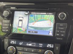 �ڥ��饦��ɥӥ塼��˥��������ѤΥ����ˤ�ꡢ�夫�鸫���������褦�ʻ����ǣ������٥���ޤμ��Ϥ��ǧ���뤳�Ȥ��Ǥ��ޤ��������ʬ���ǧ���䤹�����������Ǥ��ڤ��֤�����֤⥹�ࡼ���˹Ԥ��ޤ��� 4