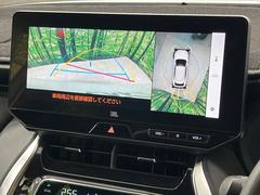 �ڥѥΥ�ߥå��ӥ塼��˥��������ѤΥ����ˤ�ꡢ�夫�鸫���������褦�ʻ����ǣ������٥���ޤμ��Ϥ��ǧ���뤳�Ȥ��Ǥ��ޤ��������ʬ���ǧ���䤹�����������Ǥ��ڤ��֤�����֤⥹�ࡼ���˹Ԥ��ޤ��� 5